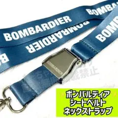 2026年最新】ana ネックストラップの人気アイテム - メルカリ