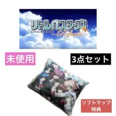 2026年最新】樋上_いたるの人気アイテム - メルカリ