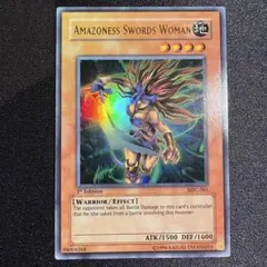 2026年最新】遊戯王 アジア版 英語表記の人気アイテム - メルカリ