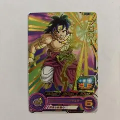 2026年最新】ドラゴンボールヒーローズ ブロリー3の人気アイテム