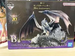 2026年最新】ミラボレアス b賞の人気アイテム - メルカリ