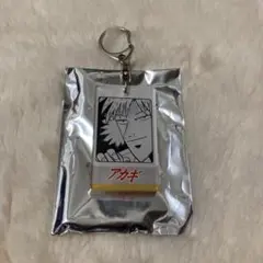 2026年最新】アカギ グッズの人気アイテム - メルカリ