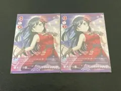 2026年最新】ラブカ プロモ せつ菜の人気アイテム - メルカリ