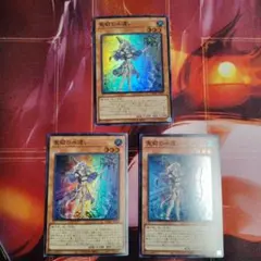 2026年最新】聖殿の水遣いの人気アイテム - メルカリ