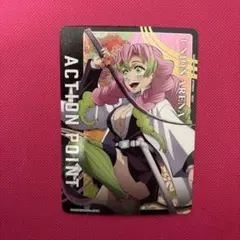 2026年最新】ユニオンアリーナ 鬼滅 甘露寺の人気アイテム - メルカリ