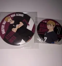 2026年最新】宮侑 缶バッジ まとめ売りの人気アイテム - メルカリ