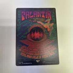 2026年最新】MTG ポスターの人気アイテム - メルカリ