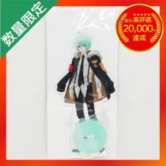 2026年最新】笹塚尊の人気アイテム - メルカリ