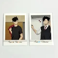 2026年最新】黒尾鉄朗 ぱしゃこれの人気アイテム - メルカリ