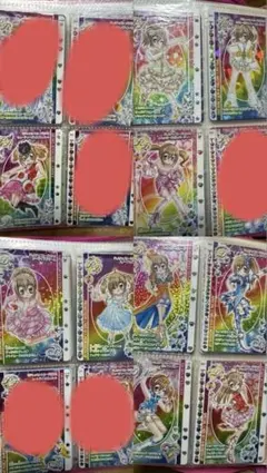 2026年最新】カード きらりんレボリューションの人気アイテム - メルカリ