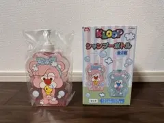 2026年最新】倖田來未 クマの人気アイテム - メルカリ