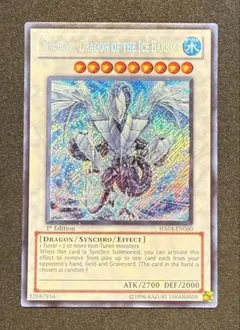 2026年最新】トリシューラ 英語版の人気アイテム - メルカリ