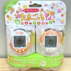 2026年最新】春の2コたまセットの人気アイテム - メルカリ