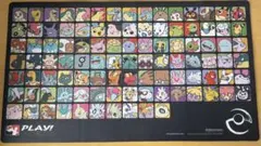 2026年最新】プロフェッサープログラムの人気アイテム - メルカリ