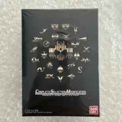 2026年最新】csm ライダーカードextraの人気アイテム - メルカリ