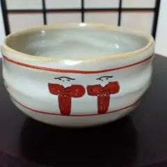 2026年最新】赤膚焼 大塩昭山の人気アイテム - メルカリ