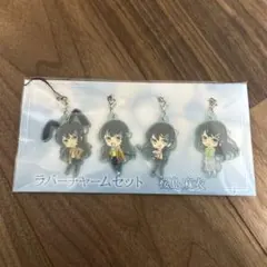 2026年最新】青ブタ展の人気アイテム - メルカリ