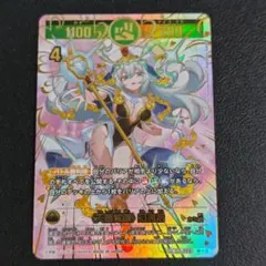 2026年最新】運皇后 超大吉の人気アイテム - メルカリ