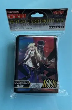 2026年最新】遊戯王 閃刀姫 スリーブの人気アイテム - メルカリ