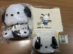 2026年最新】ドトール福袋の人気アイテム - メルカリ