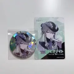 2026年最新】宝石箱 神代類 缶バッジの人気アイテム - メルカリ