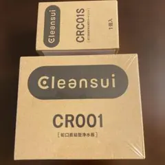 2026年最新】crc01sの人気アイテム - メルカリ