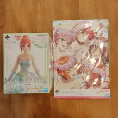 2026年最新】五つ子ゲームファイナルの人気アイテム - メルカリ