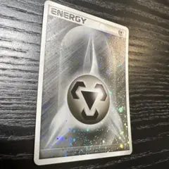 2026年最新】鋼エネルギー ブリザードの人気アイテム - メルカリ