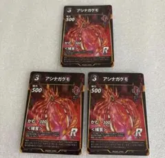 2026年最新】虫神器の人気アイテム - メルカリ