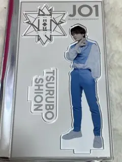 2026年最新】鶴房汐恩 アクスタの人気アイテム - メルカリ