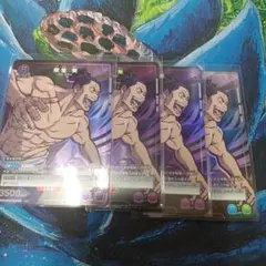 2026年最新】ユニオンアリーナ 東堂の人気アイテム - メルカリ