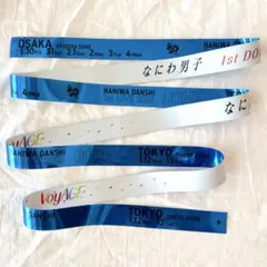 2026年最新】なにわ銀テの人気アイテム - メルカリ
