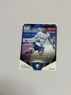 2026年最新】半田陸 カードの人気アイテム - メルカリ