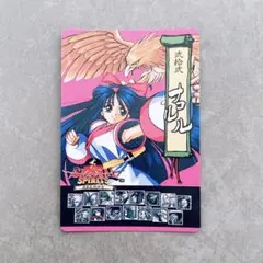 2026年最新】サムライスピリッツ ナコルル の人気アイテム - メルカリ