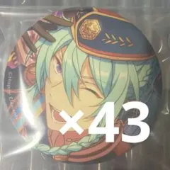 2026年最新】五奇人 缶バッジの人気アイテム - メルカリ