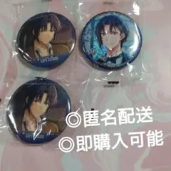 2026年最新】缶バッジ 一織の人気アイテム - メルカリ