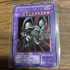 2026年最新】ブラックデーモンズドラゴン レリーフの人気アイテム