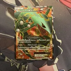 2026年最新】レックウザEX SRの人気アイテム - メルカリ