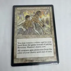 2026年最新】ミドルスクール デッキの人気アイテム - メルカリ