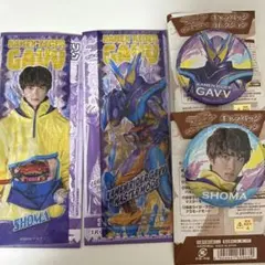 2026年最新】仮面ライダークリアしおりの人気アイテム - メルカリ