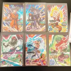 2026年最新】スーパードラゴンボール サンプルの人気アイテム - メルカリ