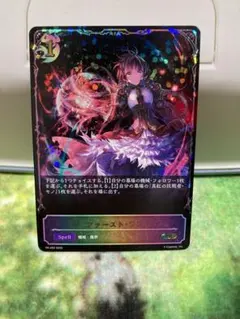 2026年最新】シャドウバースエボルヴ prの人気アイテム - メルカリ