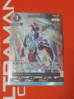 2026年最新】ウルトラマンカード ssspの人気アイテム - メルカリ
