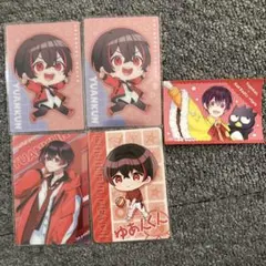 2026年最新】ゆあんくんトレカの人気アイテム - メルカリ