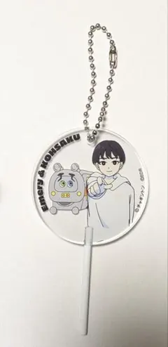 2026年最新】小泉光咲の人気アイテム - メルカリ