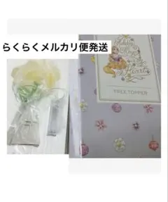 2026年最新】ラプンツェル 魔法の花 LEDの人気アイテム - メルカリ