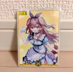 2026年最新】ホロライブEXPO エールカードの人気アイテム - メルカリ