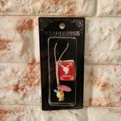 2026年最新】サンリオ原色図鑑の人気アイテム - メルカリ