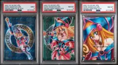 2026年最新】遊戯王 DDMの人気アイテム - メルカリ