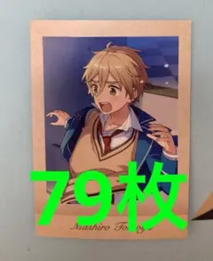 2026年最新】真白友也ぱしゃこれの人気アイテム - メルカリ